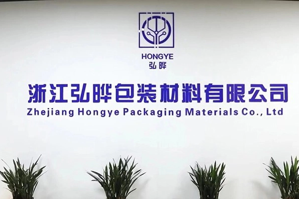 Công ty TNHH Vật liệu Bao bì Chiết Giang Hongye