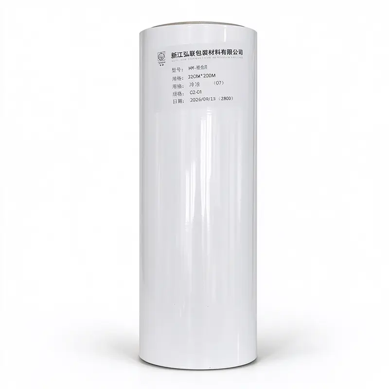 Pigment Flexo Cold Foil
