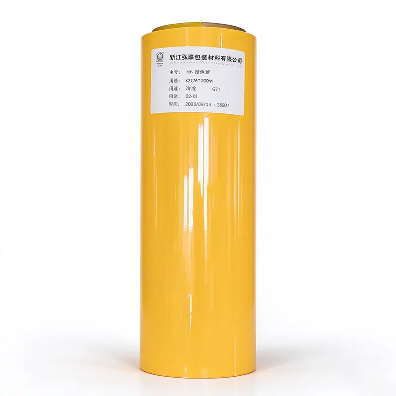 Sắc tố bù đắp lá lạnh